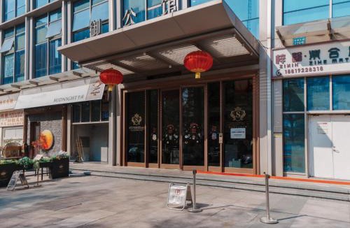 Zhujiang New Town Apartment | Dooya Apartment Hotel Zhujiang Newtown-Line 5 Tancun STN-Free private cardelivery to Canton Fair