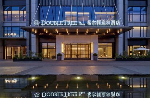 Tian Xin Hotel | Doubletree By Hilton Changsha Tianxin