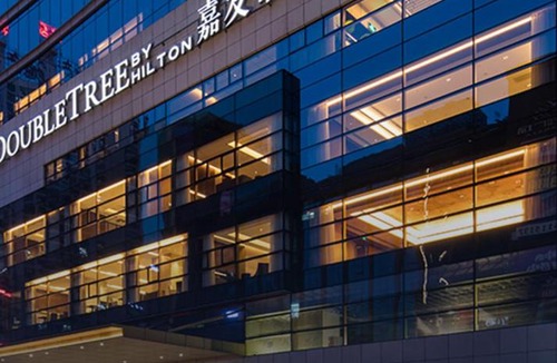 Nan An Hotel | DoubleTree by Hilton Chongqing - Nan'an