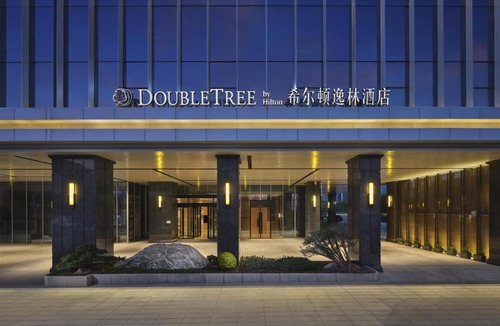 Jinshui District Hotel | Doubletree By Hilton Zhengzhou East