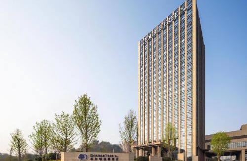 Yantan District Hotel | Doubletree By Hilton Zigong