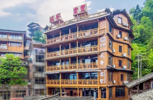 Longsheng Various Nationalities Autonomous County Hotel | Dragon Ridge Cloud Villa