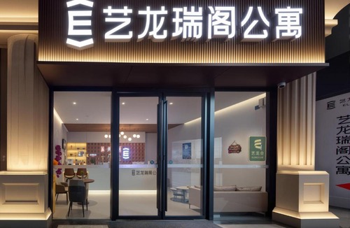 Yuexiu Hotel | E-Dragon Hotel-500meters to BeijingRoad STN-Grand Buddha Monastery-Sacred Heart Cathedral