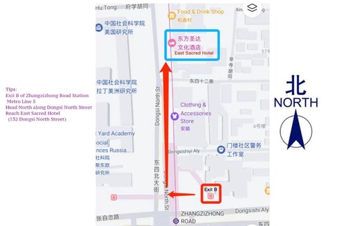 Dongcheng Hotel | East Sacred Hotel 丨2mins walk to the Metro丨Free Pick-up for 7nights more丨Rooftop Chill丨Near Forbidden Square