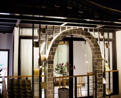 Beilin House | Eastwood Inn Xi'an