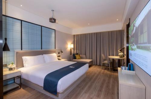 Jinjiang Hotel | Echarm Hotel (Chengdu Chunxi Road Pedestrian Street)