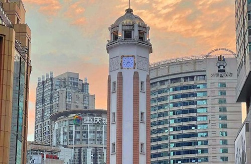 Jeifangbei Central Business District Hotel | Echarm Hotel Chongqing Jiefangbei Pedestrian Street Hongyadong Branch