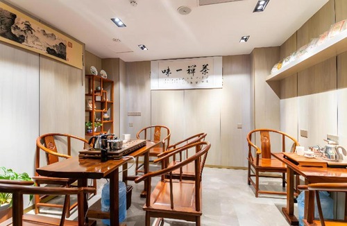 Tianhe Hotel | Echarm Hotel Guangzhou Gangding Huashi Metro Station