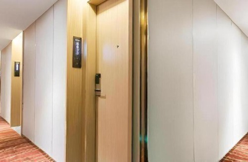 Tianhe Hotel | Echarm Hotel Guangzhou Gangding Huashi Metro Station