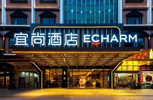 Huadu Hotel | Echarm Hotel Guangzhou North Station Cultural Tourism City