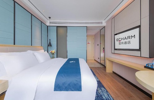 Zengdu District Hotel | Echarm Hotel - Suizhou Bi Gui Yuan Branch
