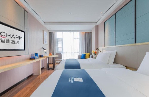 Zengdu District Hotel | Echarm Hotel - Suizhou Bi Gui Yuan Branch