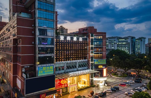 Huadu Hotel | Echarm International Hotel Guangzhou Baiyun International Airport Huadu Plaza Branch - Free Shuttle Bus to Guangzhou Baiyun International Airport & Free Deliver Service to Canton Fair Complex During Canton Fair Period & Free VPN Internet Access