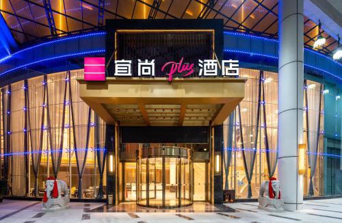 Chancheng Hotel | Echarm Plus Hotel - Foshan Smart New City Zhangcha Metro Station Branch