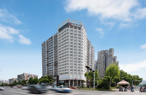 Xiaonan District Hotel | ECHENG Hotel Xiaogan East Station Yintai City