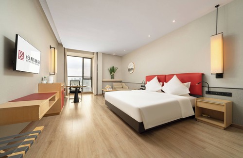 Chengzhong District Hotel | ECHENG Liuzhou Wuxing Buxingjie