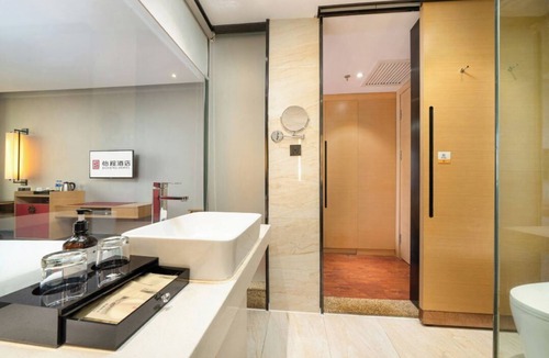 Chengzhong District Hotel | ECHENG Liuzhou Wuxing Buxingjie