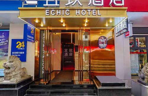 East Huanshi Road Hotel | Echic Hotel Guangzhou
