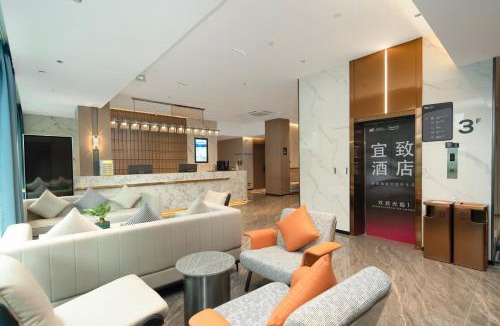 East Huanshi Road Hotel | Echic Hotel Guangzhou