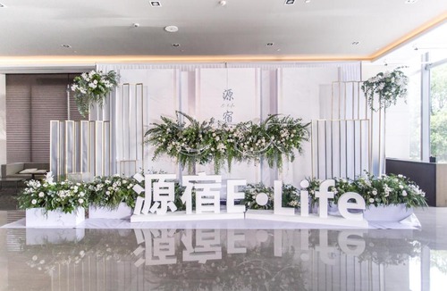 Gao Xin District Hotel | Element by Marriott Suzhou Science and Technology Town
