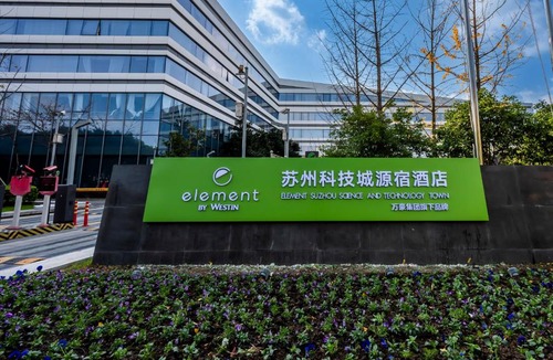 Gao Xin District Hotel | Element by Marriott Suzhou Science and Technology Town