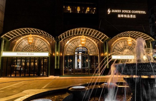 Tianhe Hotel | ELITE International Hotel Taikoo Hui Plaza Gangding Metro Station Branch