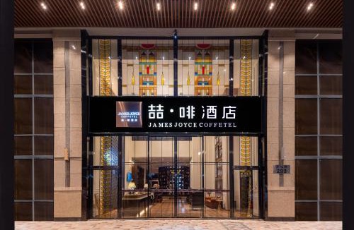 Beijing Road Hotel | ELITE James Joyce Coffetel Hotel Guangzhou Pedestrian Street Beijing Lu Metro Station Branch - Free Deliver Service to Canton Fair Complex During Canton Fair Period