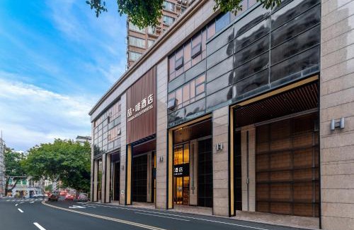 Beijing Road Hotel | ELITE James Joyce Coffetel Hotel Guangzhou Pedestrian Street Beijing Lu Metro Station Branch - Free Deliver Service to Canton Fair Complex During Canton Fair Period