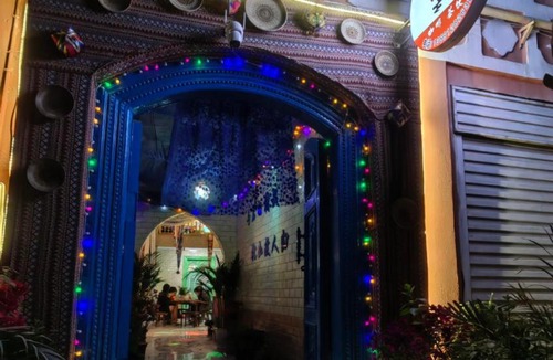 Kashgar Bed & Breakfast | Ella International Hostel Kashgar-Near Old Town Carpool, Private Car Service-Local and cross-border travel arrangements-Bar, Café Group Meals, Party Activities