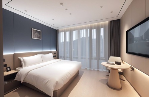 Yangpu Hotel | Elong Anyue Hotel - Shanghai North Bund