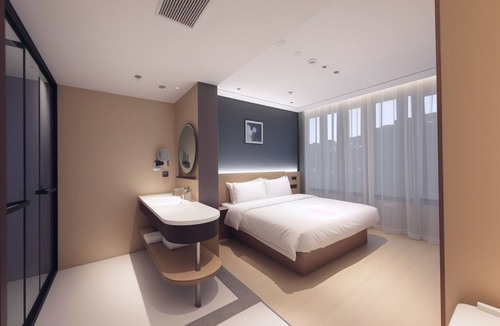 Yangpu Hotel | Elong Anyue Hotel - Shanghai North Bund