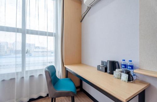 Yaohai Hotel | Elong RuiYun Hotel Hefei Yaohai Industrial Park Square Temple