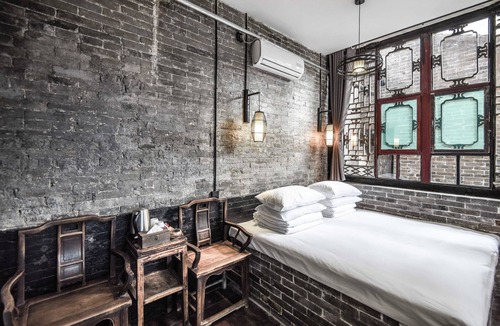 Pingyao Hotel | Elsewhere Hotel The former residence of the draft bank
