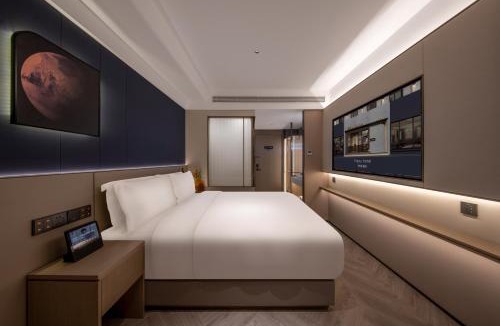 Middle Chaoyang Hotel | Enjoy the hotel Beijing
