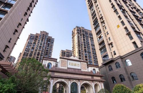 Enshi Apartment | Enshi City Jinlong Avenue Toast city