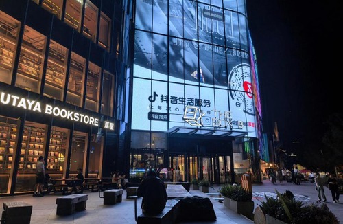 Beijing Central Business District Hotel | Estee ApartHotel Beijing