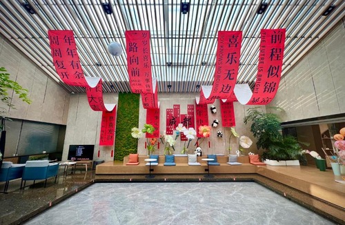 Jinniu Hotel | EVEN Hotel Chengdu Jinniu by IHG