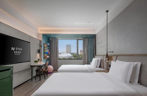 Yining Resort | EVEN Hotel Yining by IHG