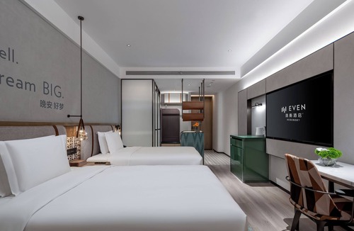 Yining Hotel | EVEN Hotel Yining by IHG