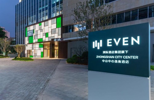 Shiqi District Hotel | EVEN Hotel Zhongshan City Center by IHG