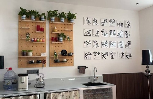 Chaqiyu Hotel | Everchanging Seasons Homestay