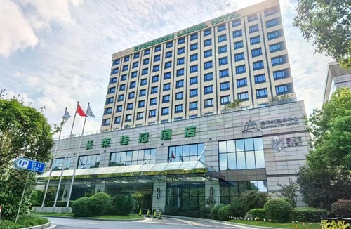 Pudong Hotel | Evergreen Laurel Hotel, Shanghai