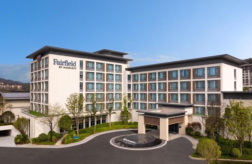 Dafang County Hotel | Fairfield by Marriott Bijie
