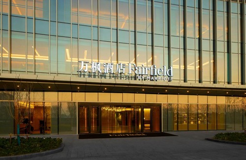 Jintan Hotel | Fairfield by Marriott Changzhou Jintan