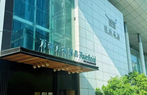 Downtown Hangzhou Hotel | Fairfield by Marriott Hangzhou Wulin Square, China