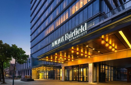 Yuhang District Hotel | Fairfield by Marriott Hangzhou Yuhang