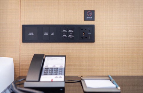 Gongshu Hotel | Fairfield by Marriott Hangzhou Gongshu