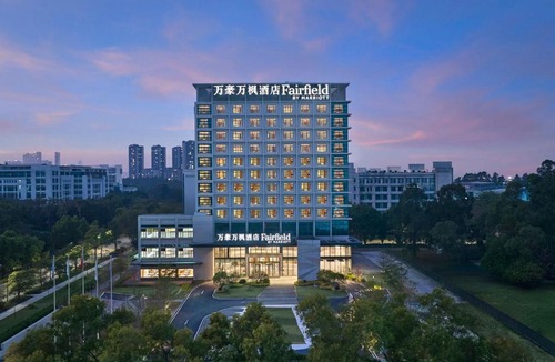 Foshan Hotel | Fairfield by Marriott Inn & Suites Shunde