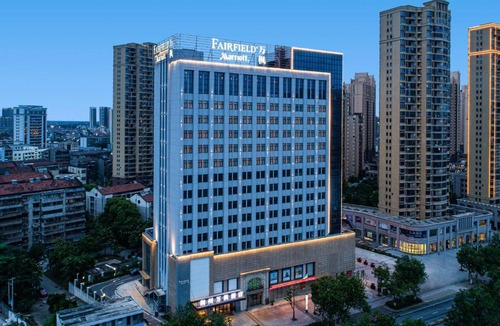 Shashi Hotel | Fairfield by Marriott Jingzhou