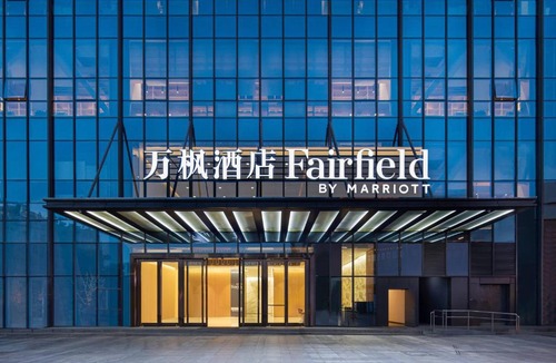 Kunming City Centre Hotel | Fairfield by Marriott Kunming Xinying